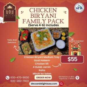 Chicken Biryani Family Pack (Combo)
