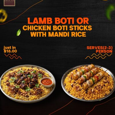 Lamb Boti or chicken boti with sticks